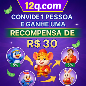 12q.com Indique amigos para receber um bônus