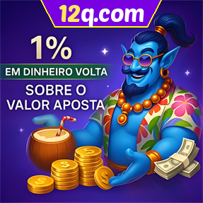12q.com Rebate