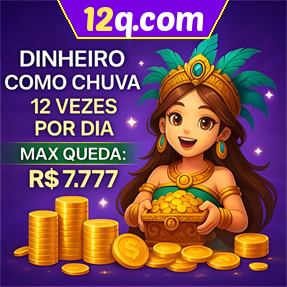 12q.com Mina Misteriosa